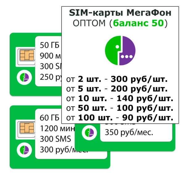 без оформления